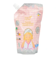 Doypack Espuma Desmaquillante